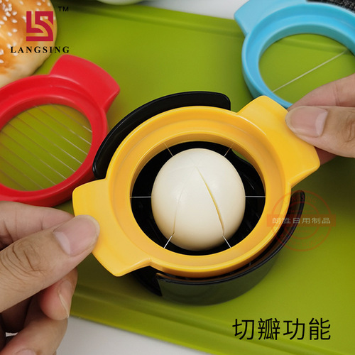 Factory direct supply multifunctional egg slicer three-in-one stainless steel egg slicer pine egg slicer