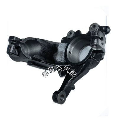 2017 models, Steering knuckle