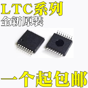 LTC2435-1CGN LTC2629CGN-1 LTC1664CGN LTC1664IGN�NƬSSOP16