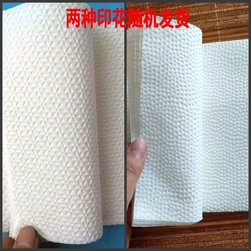 Туалетная бумага оптом, тисненая, квадратная, утолщенная, резаная ножом, санитарная.