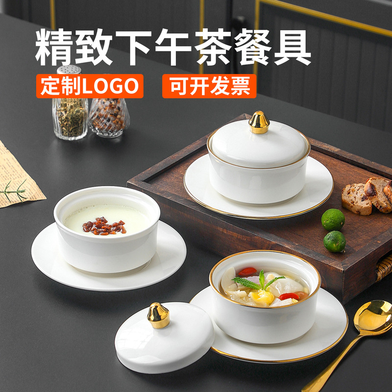 Ceramic dessert bowl, beauty salon exquisite afternoon tea tableware set, sugar water bird's nest bowl, white fungus soup bowl with lid, soup cup Ceramic dessert bowl, beauty salon exquisite afternoon tea tableware set, sugar water bird's nest bowl, white fungus soup bowl with lid, soup cup
