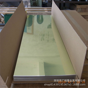 �����X�R���X�� 1050�R���X��1100�R���X�Ͻ��� �����ʸ�95%