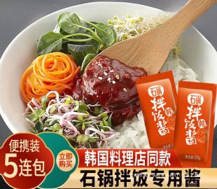 �nʽʯ偰���u�����n�������������u20g��������媚��С���b