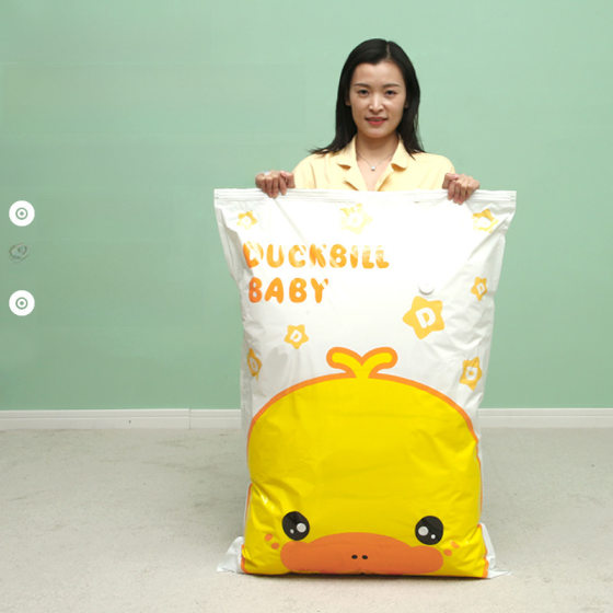 Compression Bag Storage Bag Vacuum Compression Bag Extra Large Household Special Vacuum Bag Compression Bag Clothes Quilt Storage Bag