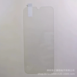 手机保护膜;手机保护套;iPhone贴膜