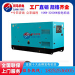 400KW沃尔沃静音发电机 集装箱式发电机 常用工作电源 TAD1641GE