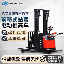 ����ǰ��ʽվ�{�Ѹ�܇늄Ӳ�܇2��Һ�������Ѷ�܇�}���бP�ѸߙC