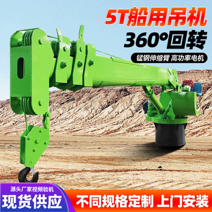 С��5�������S�� ĵϠС���Bֳ���װ�� �ۿڴa�^�bж�Ԃ��