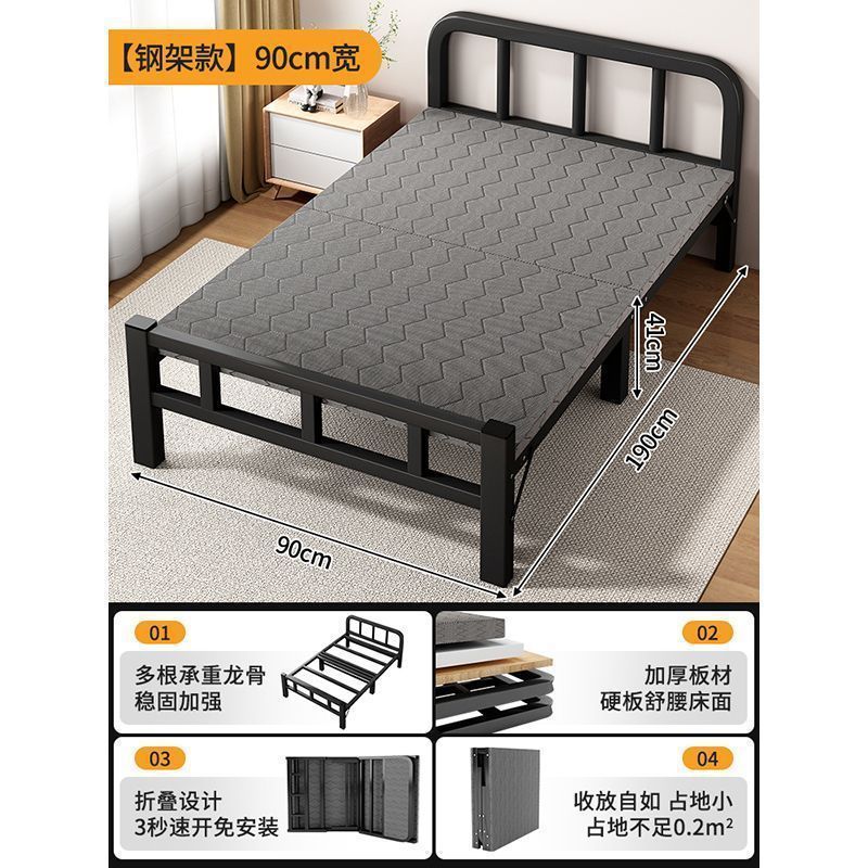 家用简易折叠床单人床办公室午睡神器行军床宿舍午休小床成人铁床|undefined