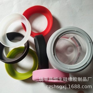 Threaded silicone cup sleeve 7.8/8.5/10.8c kettle anti-scratch protection bottom sleeve thickened glass Cup base