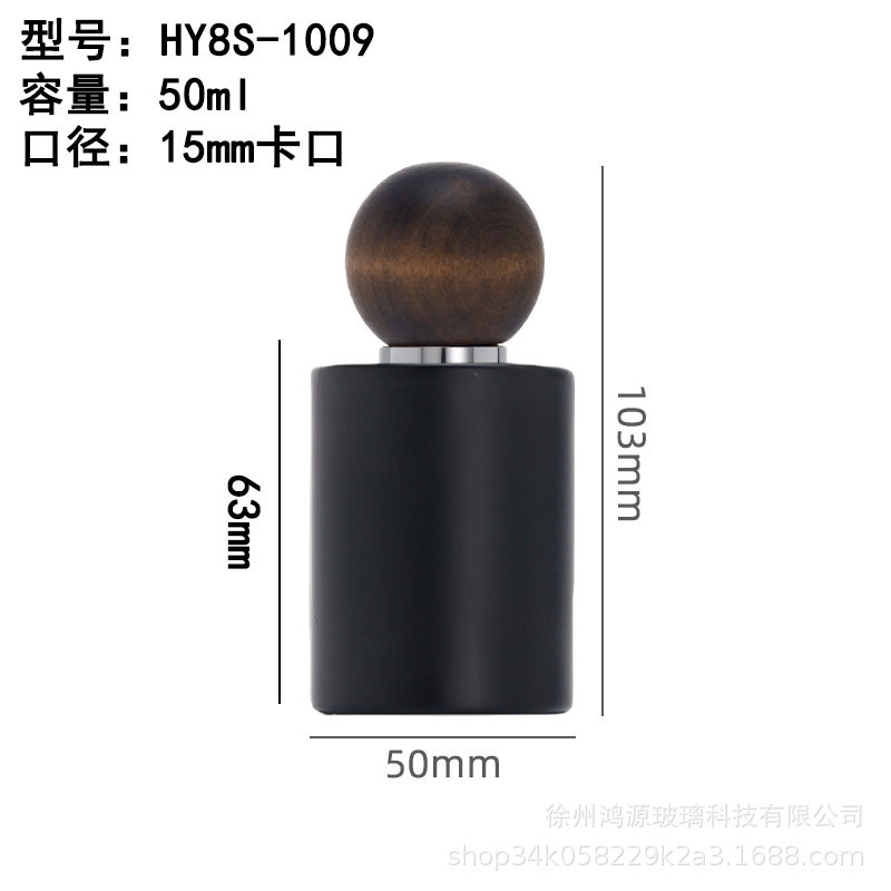 持続スプレーボトル15バヨネット円柱マット黒香水瓶分注瓶透明ガラススプレー香水瓶裸瓶|undefined