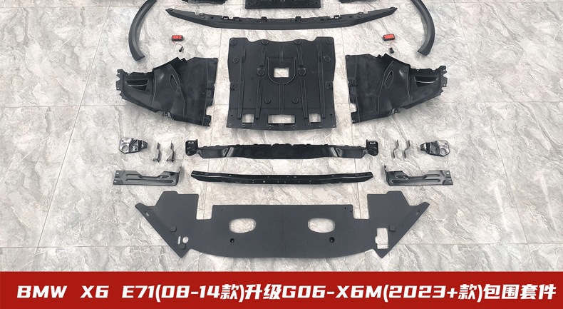 Suitable for BMW X6 E71, upgrade to G06 X6M body kit, including front and rear bumpers, hood, and headlights