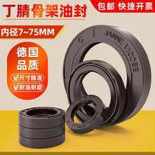 ����TC/TG4/FB�Ǽ��ͷ��p/����ˮ���S��O��Ȧ����͸��ܷ�Ȧ��ȫ