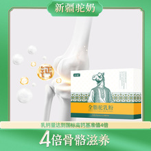 �½�����Դͷ�������̶���OEM������ո������̷� ȫ֬�����