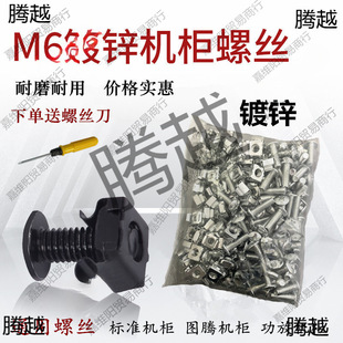 �C���ݽzm6�ݽz�侀�������ܽ��Q�C�D�v�C�俨�����C��������\