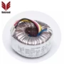 厦门环形音频230v变压器