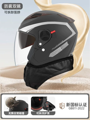 Half Helmet Women's Winter Warm | Motosiklet kaskı (dəbilqə) - neck-scarf-style-removable-double-mirror-matte-black-high-definition-anti-fog-one-size-fits-all