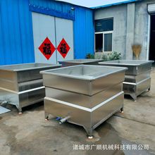 冻猪肚羊肚牛肚化冻池  不锈钢解冻池  猪皮泡发池   浸泡池