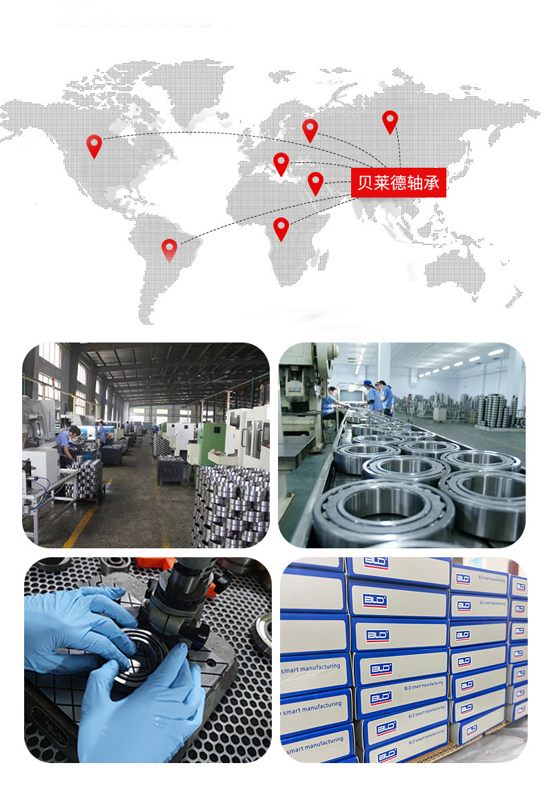 O1CN01XcuX0T21wUj9YBxWu_!!2216