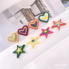 ���n�¿��F��ײɫ��ᔁ������������Ƕ������DIY�Ʒ������l