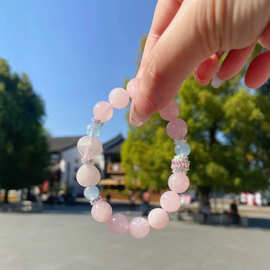 寺庙款天然西柚粉水晶串珠手串招桃花转运海蓝宝手链女款香积批发
