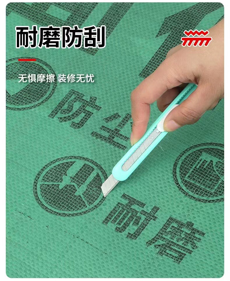 微信图片_20240305142713