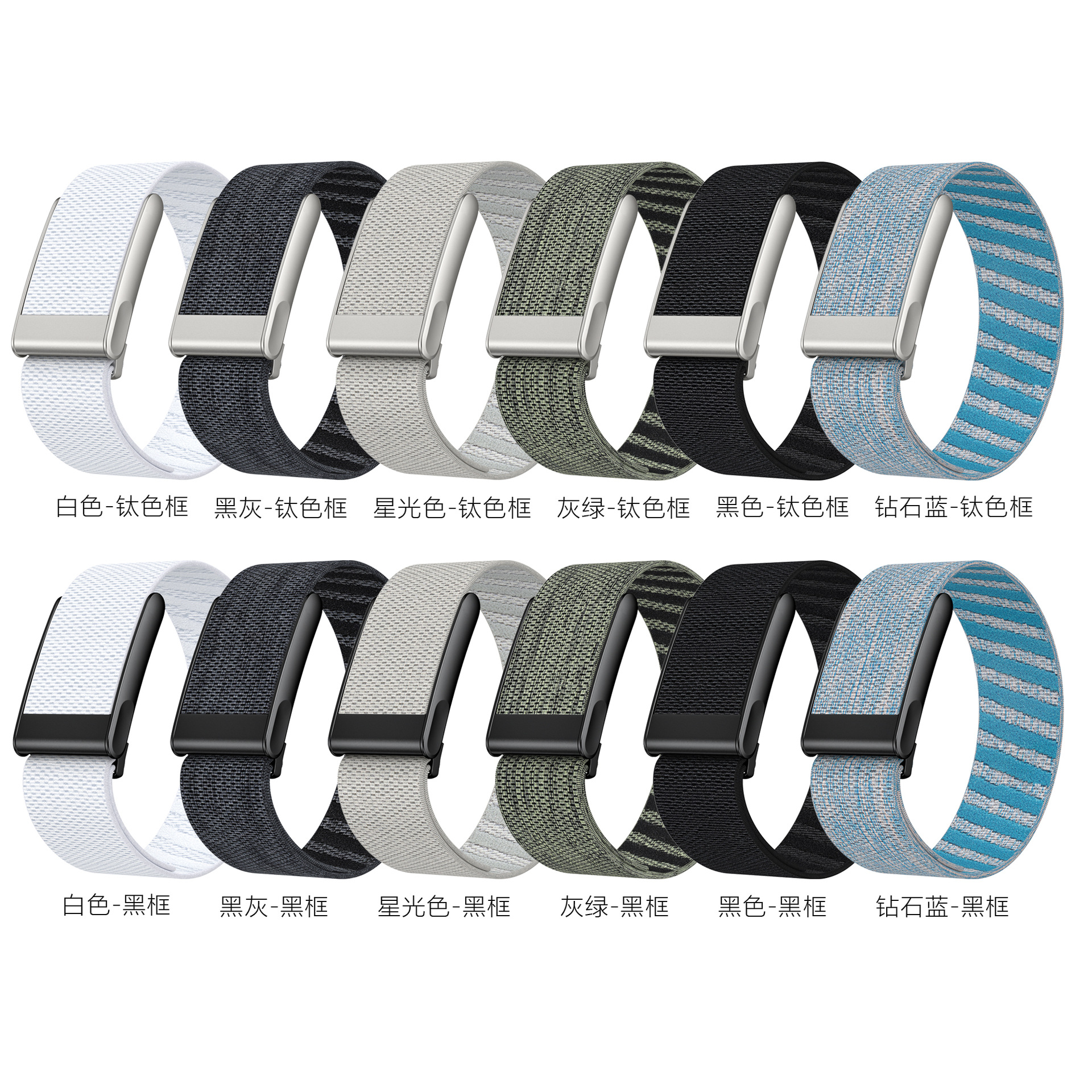 Suitable for Whoop5.0 Sports Bracelet Wristband Woven Nylon Loop Whoop Mg Electrocardiogram Watch Elastic Band