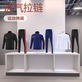 足球服;篮球服;运动T恤