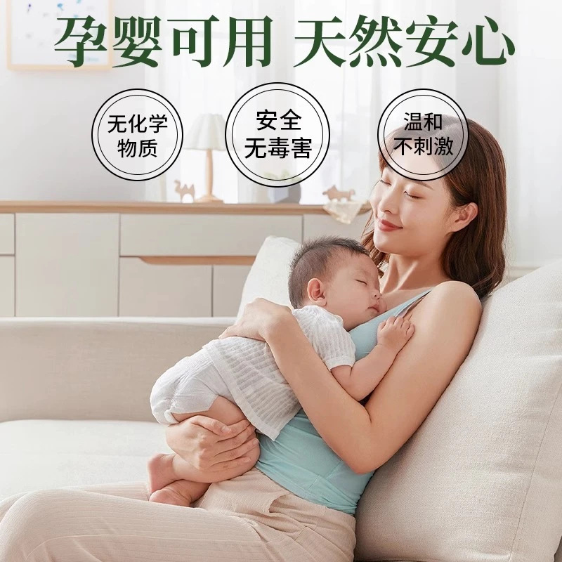 [Posta gratuita] bolsas de mosquitos de verano portátiles de citronella medicina tradicional china bolsas colgantes para el hogar Fiesta del Barco del Dragón duradero