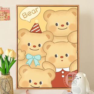 �S��С�ܔ����ͮ�diy�ɐ�����ϵ�≺�ֹ����Tɫ���Ͳʱ�ϩ�쮋