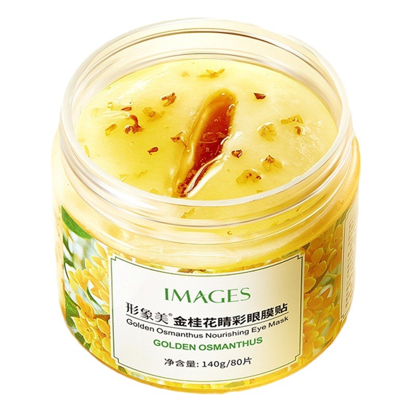 Image US Dollar Osmanthus Eye Mask Patch Eye Care Hydrating Moisturizing Nourishing Eye Mask Tightening Eye Mask Skin Care Products