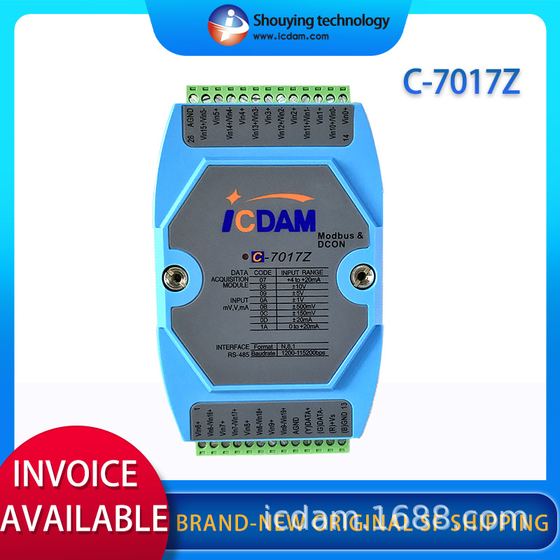 Analog input module Shouying technology C-7017Z