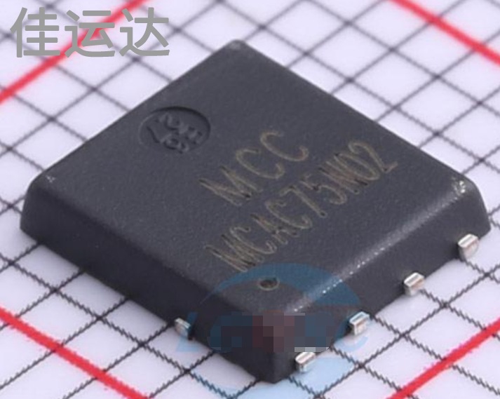 MCAC75N02-TP 规格 DFN5060 MOS场效应管