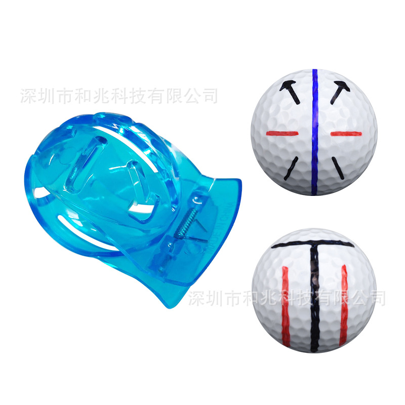 양면 T자형 쌀알 모양 - 파란색 - 공 미포함