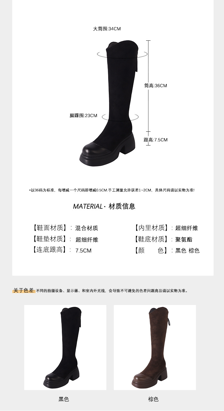 E2612 1280K CAO GÓT NỮ CHETDRC BIG SIZE NGOẠI CỠ GÓT VUÔNG MÙA XUÂN THU ĐÔNG GIÀY DÉP NỮ G04 SẢN PHẨM MỚI