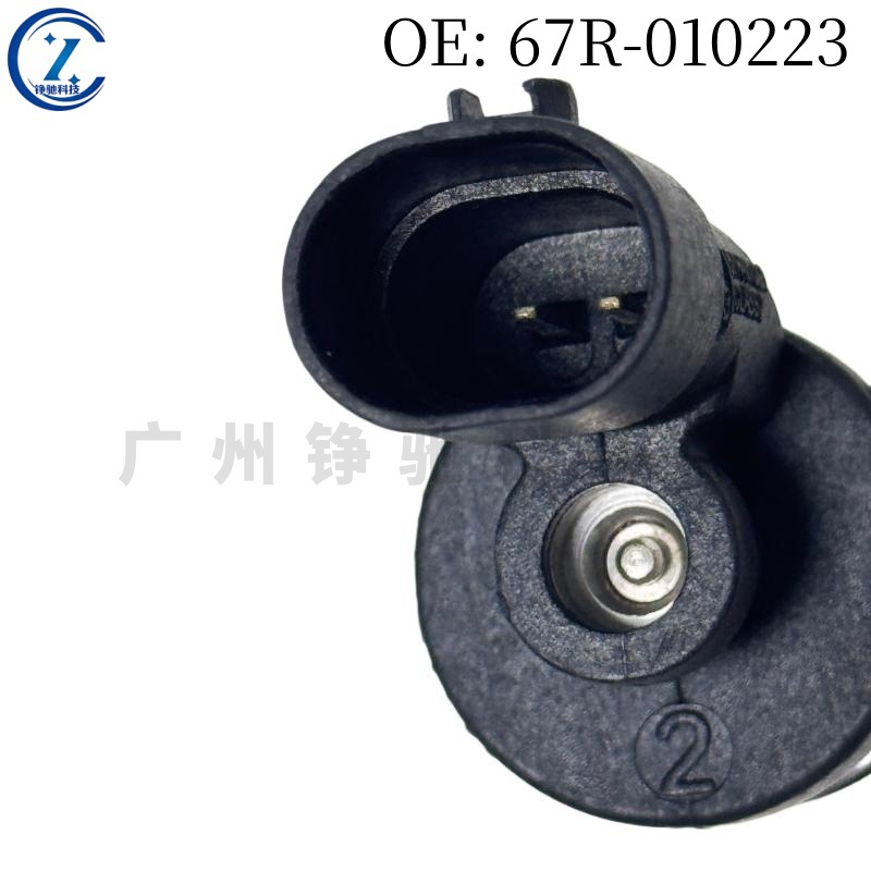 LPG CNG109SQ99020002G10R-000041 67R-010223 is suitable for natural gas injectors