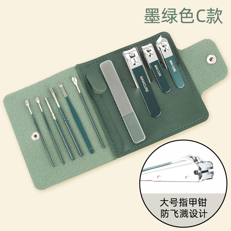 Nuevo bolso plegable cortaúñas traje Matcha verde 16-piezas conjunto de herramientas de uñas hogar portátil cortaúñas traje