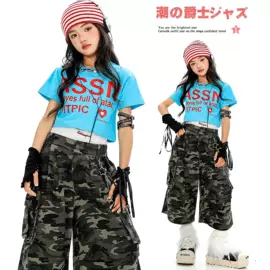 儿童表演服;童T恤;童裤