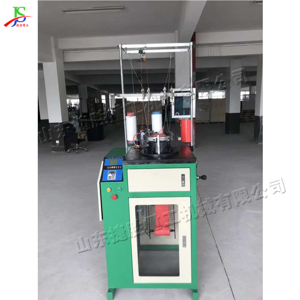 Máquina CNC Automática para Fabricación de Esponjas de Acero