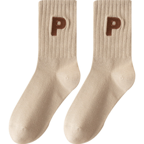 Autumn/Winter Pure Cotton Women's Medium Calf Non-Slip Trendy Women's Socks with Embroidered P-Letter Striped Long Calf Casual Sports Socks
