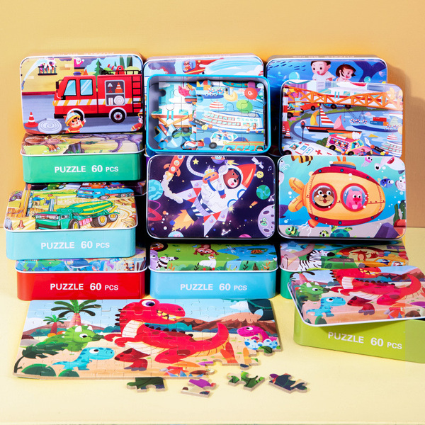 Wooden cognitive tin box