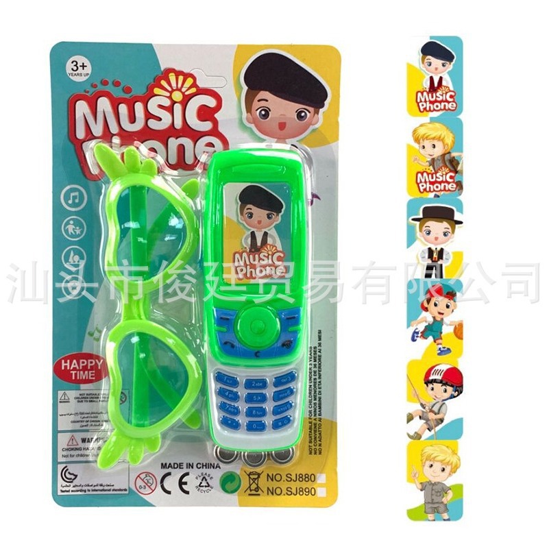 Funda de gafas de teléfono móvil con música deslizante para niños transfronterizos, batería de montaje, pantalla táctil, teléfono móvil con música, juguetes
