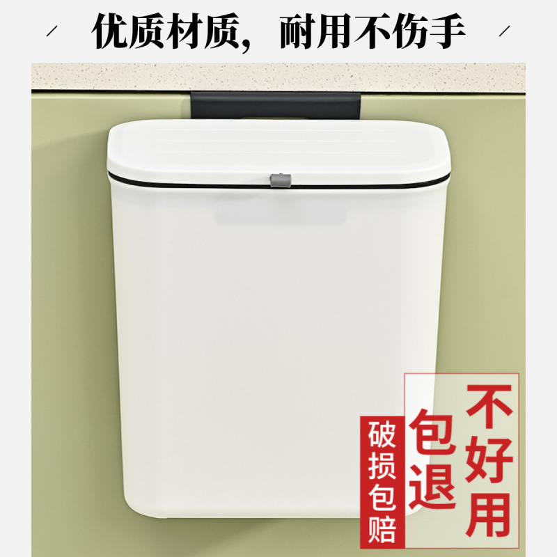 トイレのゴミ箱の壁掛け式の穴を開けない家庭用のふたをひっくり返します。|undefined