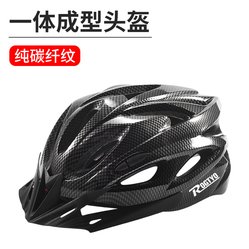 Casco de ciclismo de carretera de montaña rueda deslizante integral moldeo casco protector equipo de bicicleta hombre y mujer