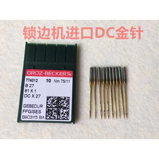 ���_�Ľ��DC&times;1��߅�CDCX27����ᘰ��p�C�a߅�i߅�C�⁙C�