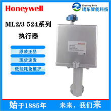 ML2524�����f��늄Ӷ���ͨˮ�����yVH58E020020������