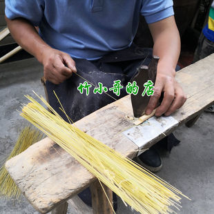 天然手工竹篾细竹丝竹条竹编材料蝈蝈笼香囊铃铛无竹节扣胎瓷篾丝-阿里巴巴