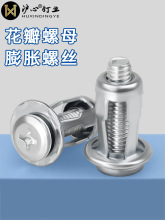 ������ĸ��Û�ݽz���ϰ�����FƤ��܇�̶����\�����T��Û��˨