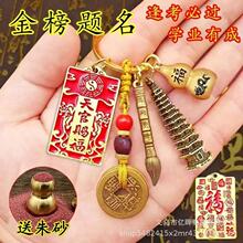 ʮ����Ф�~���J����n��耳׿�ʮ���ӽ���}�������W���Y��