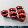 ₸Chenghua Cup-6 pcs vermilion
